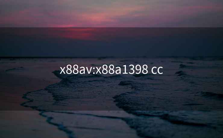 x88av:x88a1398 cc