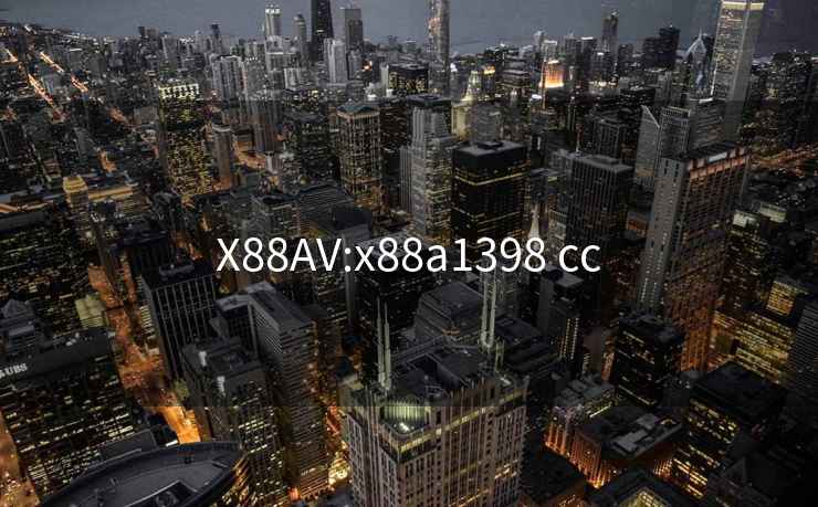 X88AV:x88a1398 cc